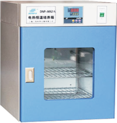 Laboratory Equipment