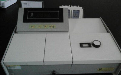 MON30 Ultraviolet Visible Spectrophotometer