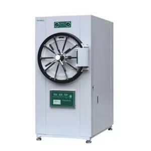 MON139 HORIZONTAL CYLINDRICAL PRESSURE STEAM STERILIZER (MICROCOMPUTER CONTROL)