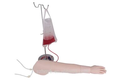 MON359 MULTI-FUNCTIONAL INTRAVENOUS INJECTION ARM