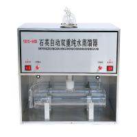 MON180 QUARTZ AUTOMATIC DOUBLE PURE WATER DISTILLER
